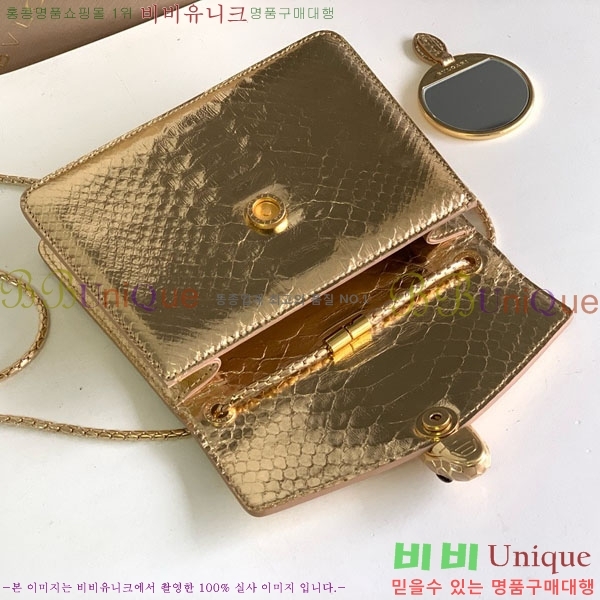 #�Ұ��� ������Ƽ ������ ü�ι� 738325-401