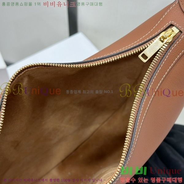 #������ ���� ī����Ų �������� �� �̵�� 114713-1002