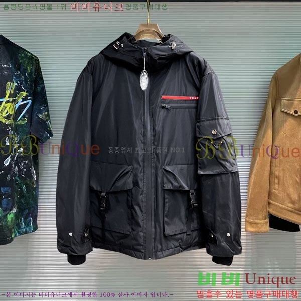 ���� ����� �ٿ� �е� MO3721362