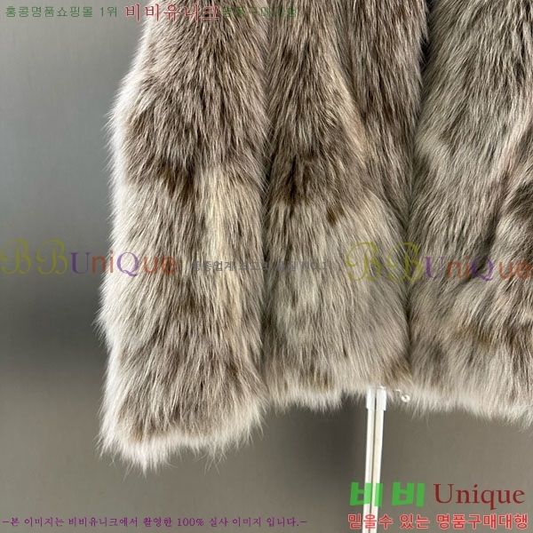 ���� ���̺��� �þ �� ���� LV2345230-1