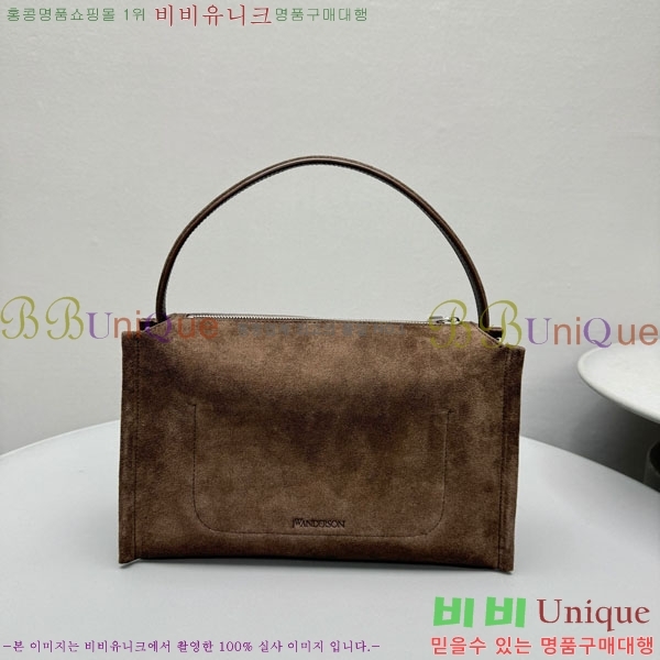 #���̴������ش��� ���۹� 3900-102