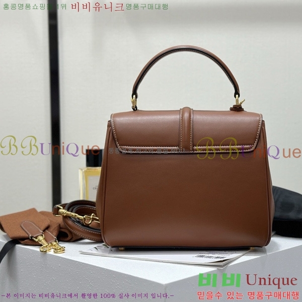 #������ 16�� ���� ��Ʈ�� 188003-1102