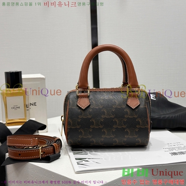 #������ �̴� Ʈ������ ������ �� 195112-1101