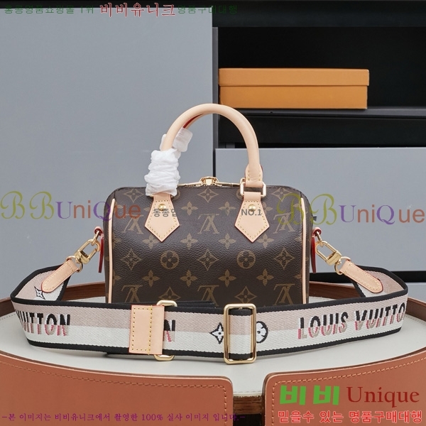 ���̺��� ���ǵ� �ݵѸ��� 20 M46234-1