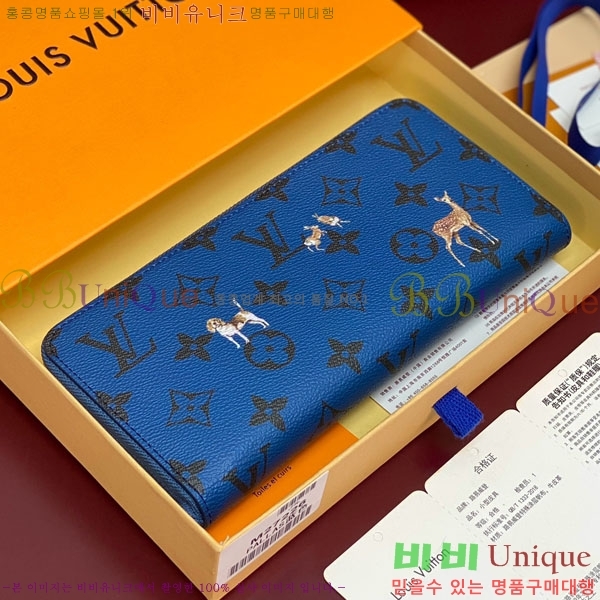 #���̺��� ���� ȣ����Ż �׶�����Ʈ ���� ������ M27226-102