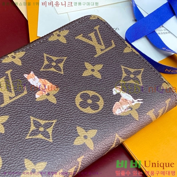 #���̺��� ���� ȣ����Ż �׶�����Ʈ ���� ������ M27226-101