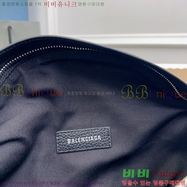 #�߷��þư� ��Ʈ�� 70320-201