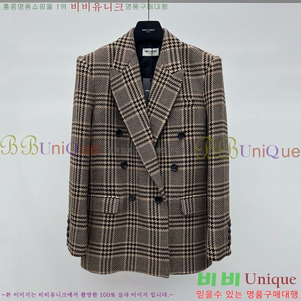 ���� ���ζ� ���� YS4123043-7