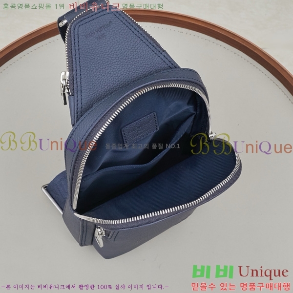 ���̺��� ���� ���� PM ������ LV ����α׷� M15255-1