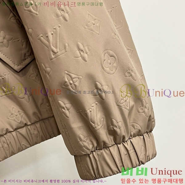 ���� ���̺��� ��Ŷ LV3652348