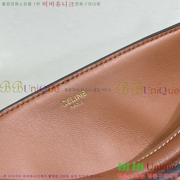 #������ ������ �̵�� ����� 116613-1001