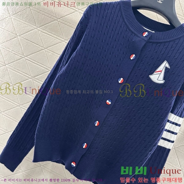 ���� ����� ��Ʈ ����� TB7770254-5