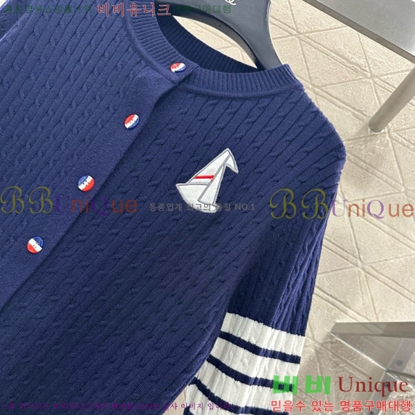 ���� ����� ��Ʈ ����� TB7770254-5