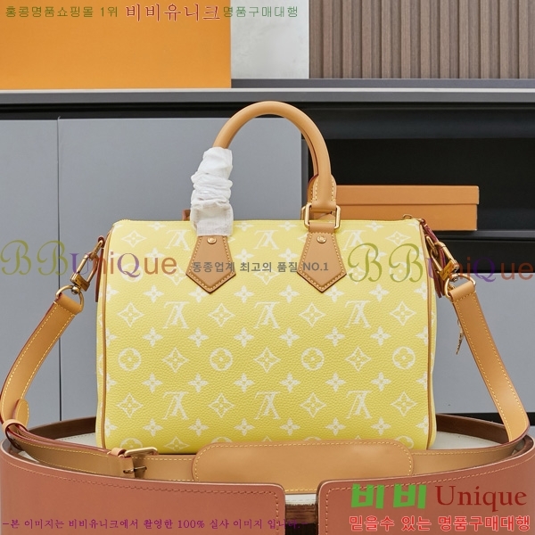 ���̺��� ���ǵ� P9 �ݵѸ��� 30 M14064-1