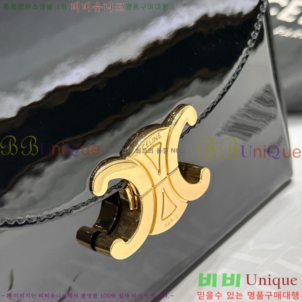 #������ ���� Ʈ������ ������ �ڽ� ��Ʈ ü�� ũ�ν��� 118593-1001