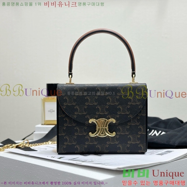 #������ ���� Ʈ������ ������ �ڽ� ��Ʈ ü�� ũ�ν��� 118593-2001