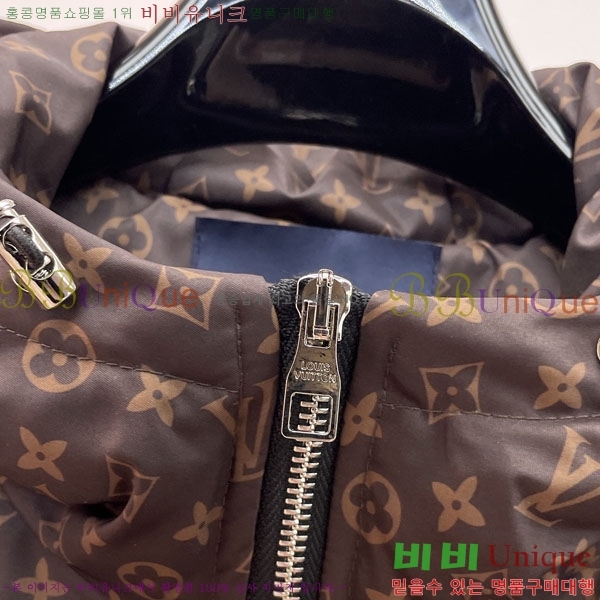 ���� ���̺��� �ٿ� �е� LV6185752