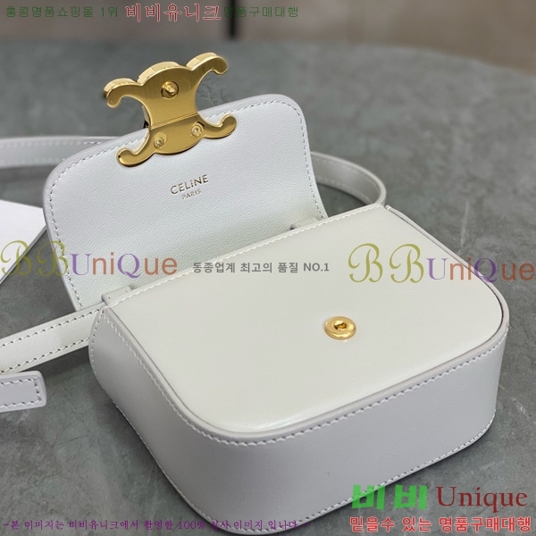 #������ �̴� Ŭ�ε� ũ�ν��� 101513-1101