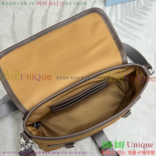 #����� ������Ŭ ���Ϸа� ���� ����Ʈ�� ���̽� 2ZT071-900