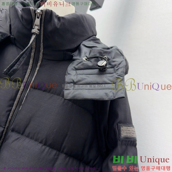 ���� ���ڷ� ��ġ�ڸ� �� �ٿ� �е� BC3230880-4