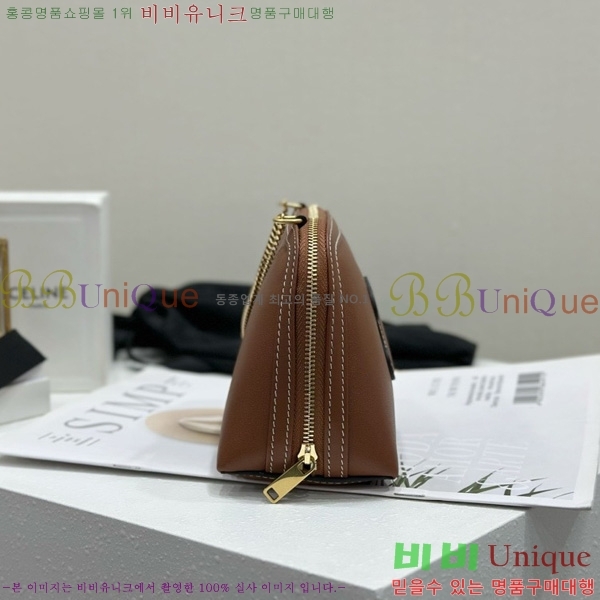 #������ Ʈ������ ü�� Ŭ��ġ�� 10E382-2001