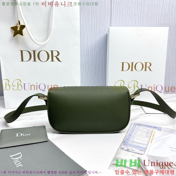 #��� �ٺ� �̽�Ʈ-����Ʈ�� M9335-2004