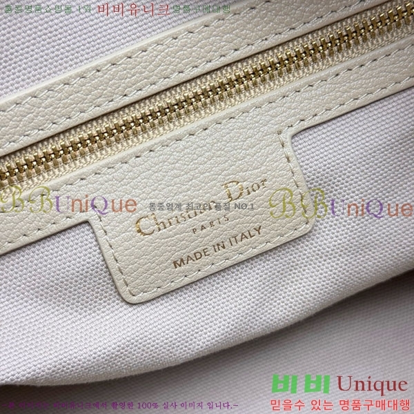 #��� ������ �� �̵� ��ũ�α�� M2846-2001