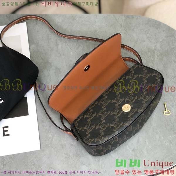 #������ Ÿ�� ��Ʈ�� Ŭ��ġ 10I592-1001