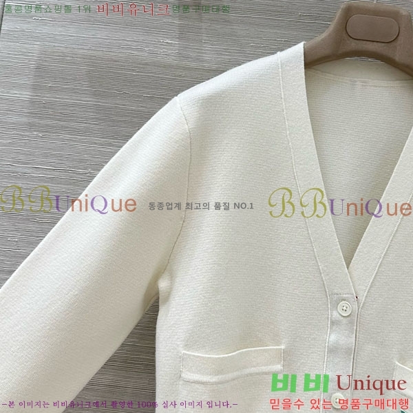 ���� ����� ������ ����� TB8340455-7