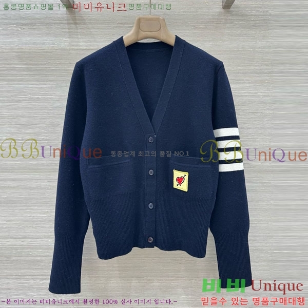 ���� ����� ������ ����� TB8340455-8