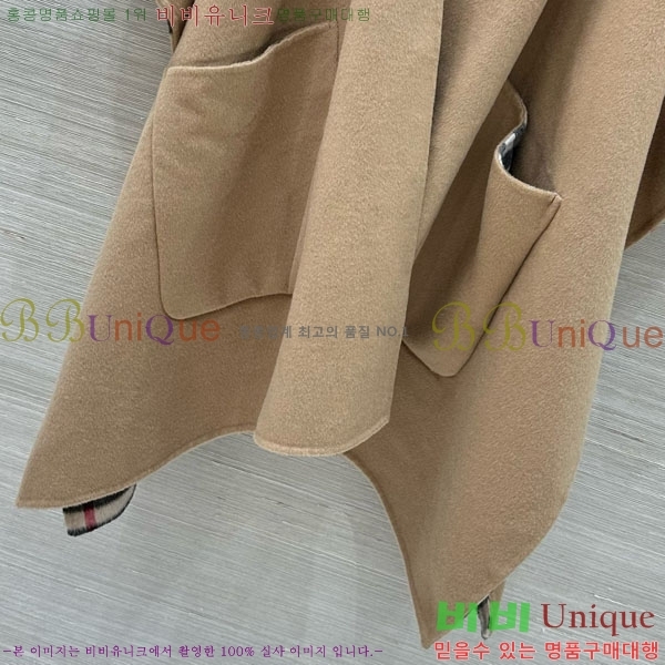 ���� ������ ������ ������ BU2456780