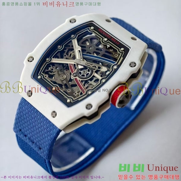 ������� �ð� RM67-02-2