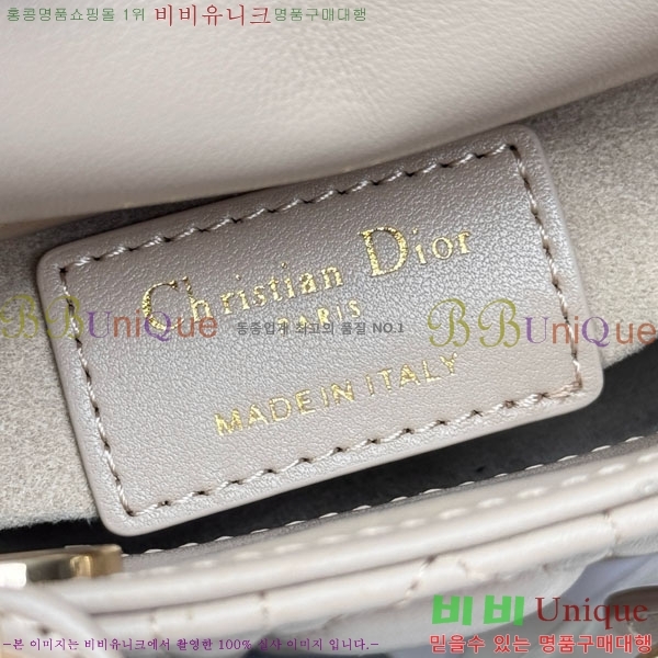 #��� ����ũ�� ���̵�� M0856-2013