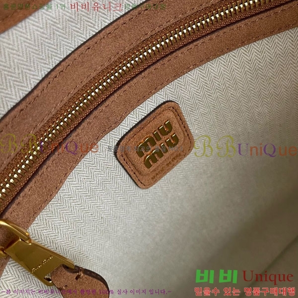 #�̿�̿� ���̺� ���� �� 5BG231-901