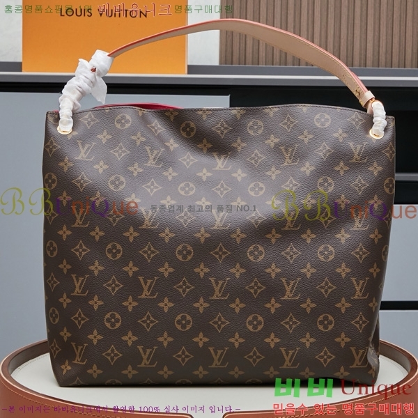 ���̺��� ���̽�Ǯ MM N44045-5