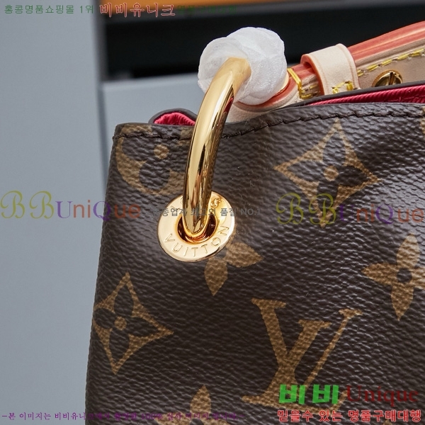 ���̺��� ���̽�Ǯ MM N44045-5