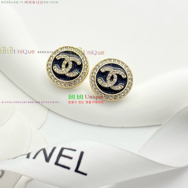 ���� ��* �Ͱ��� CH12230981-2