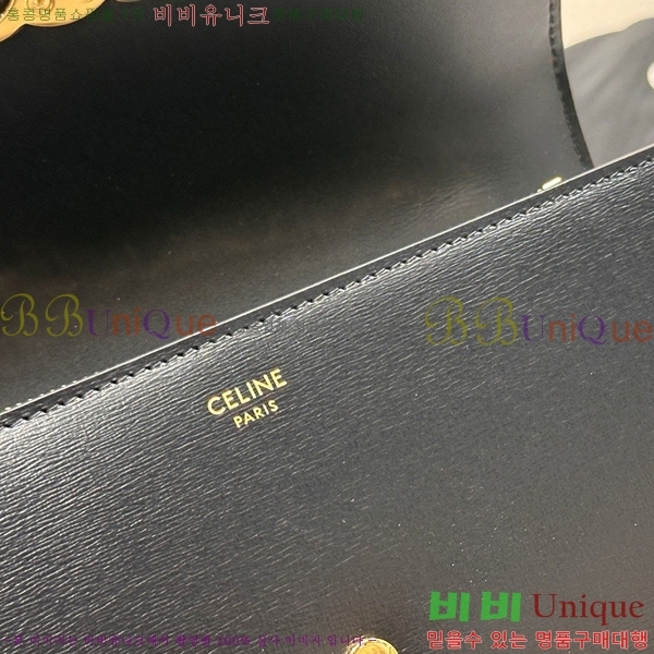 #������ ���� Ʈ������ ���� 10E313-1001