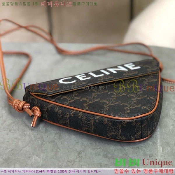 #������ Ʈ������ ĵ���� Ʈ���̾ޱ� ũ�ν��� 195902-1001