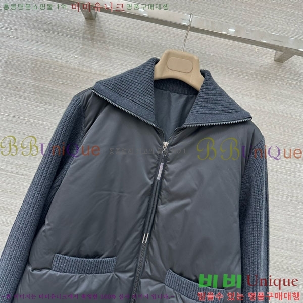 ���� ���ڷ� ��ġ�ڸ� �� ��Ʈ �ٿ� �е� ���� BC34523450-16