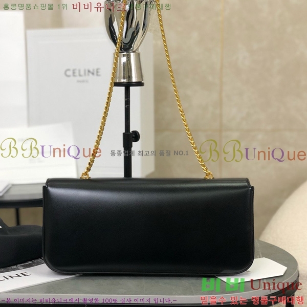 #������ Ʈ������ ü�ι� 197413-1001