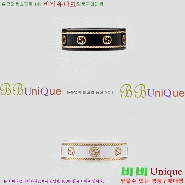 ���� ���� G853332-2