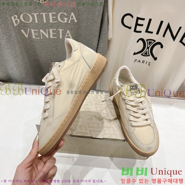 ��籸�� ����Ŀ�� 33GGD38881-2