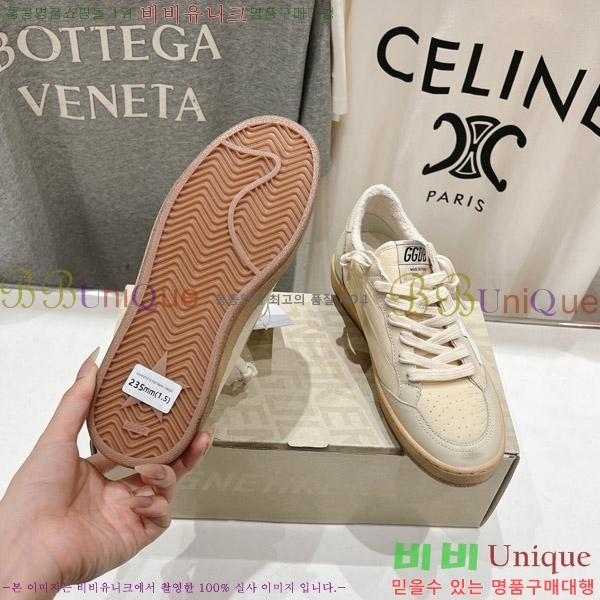 ��籸�� ����Ŀ�� 33GGD38881-2