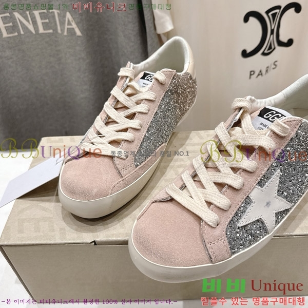 ��籸�� ����Ŀ�� 33GGD38885-3