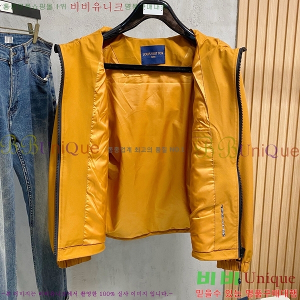 ���� ���̺��� ��Ŷ LV3652321-3