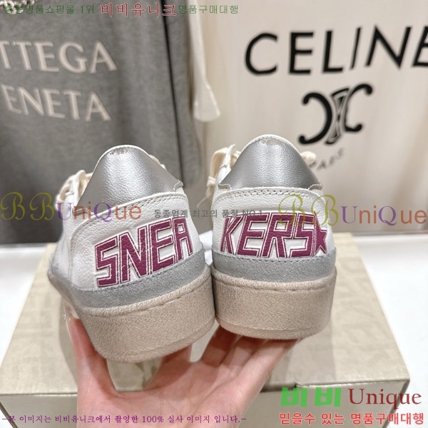 ��籸�� ����Ŀ�� 33GGD38889-2