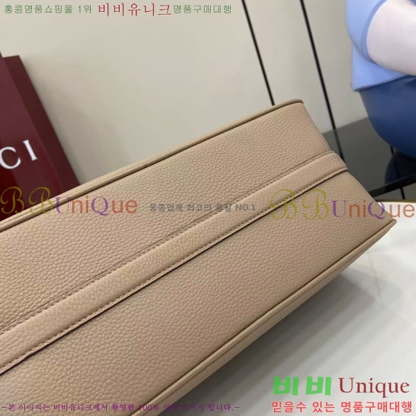 #���� ���� Ȧ���� �̵�� ����� 860787-205