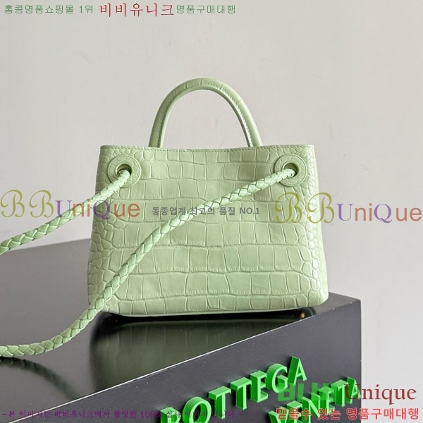 #���װ�����Ÿ �̴� �ȵ�Ƹ� ž �ڵ� 777614-202