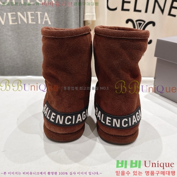 ���� �߷��þư� ��� ���� 36S126905-3